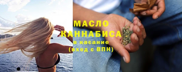 метадон Абаза