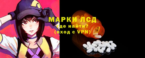 бутик Абдулино