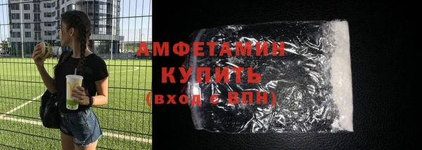 метадон Абаза