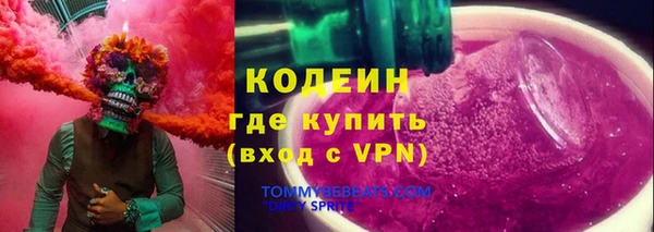 гашиш Россошь